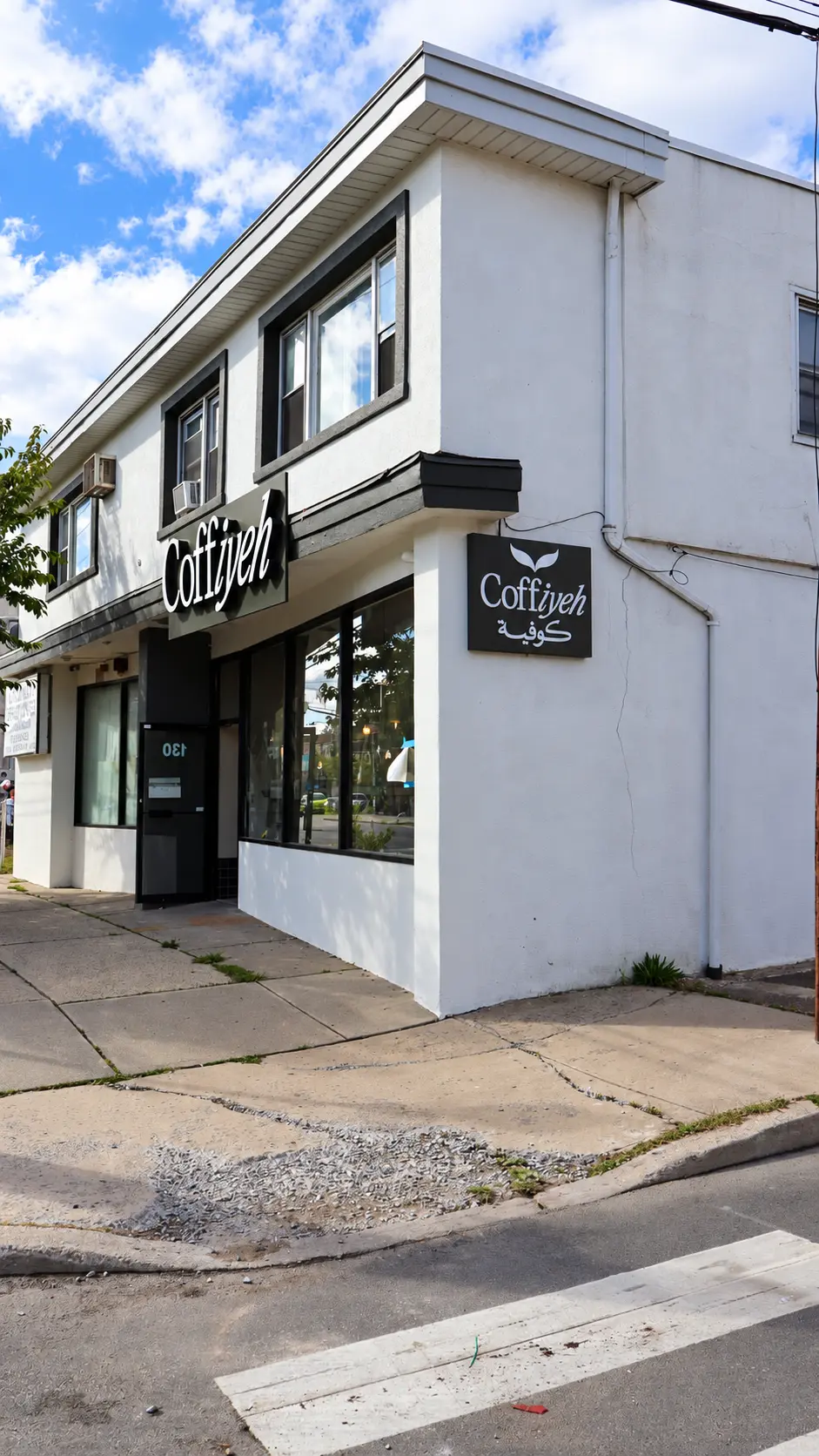 Coffiyeh coffee shop storefront exterior in Clifton, NJ